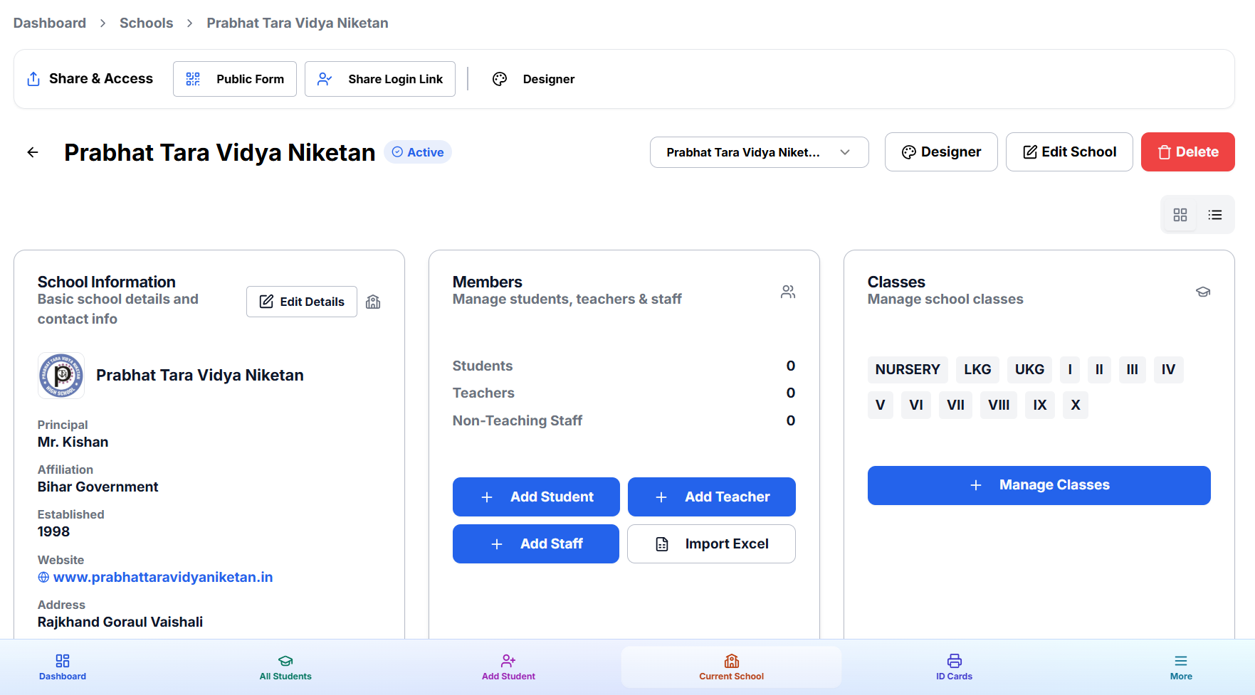 ID Card Master school management — manage classes, staff types, share login and public form links for school ID card software India